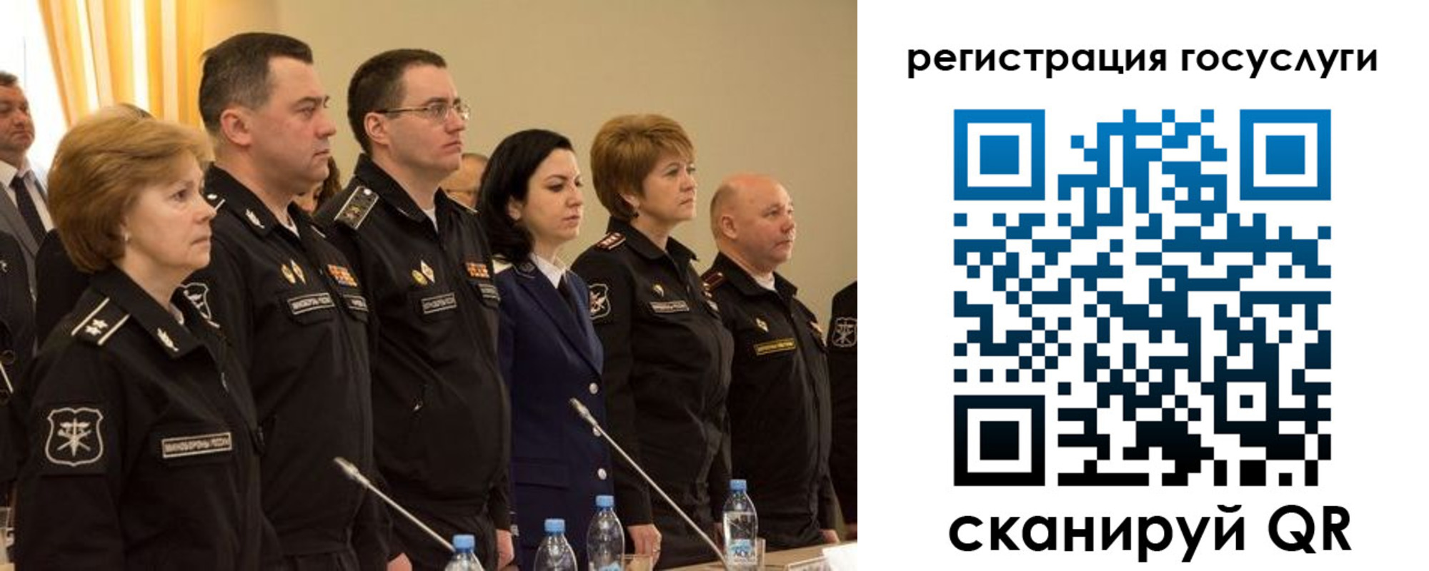 пропишу в квартире в Калининске